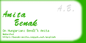 anita benak business card